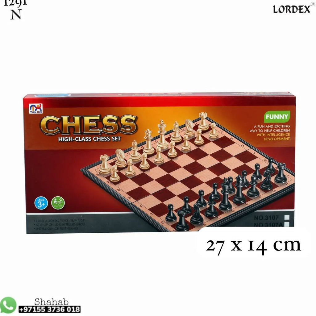 Atfaluna Classic Chess Set for Kids – Strategic Learning Game